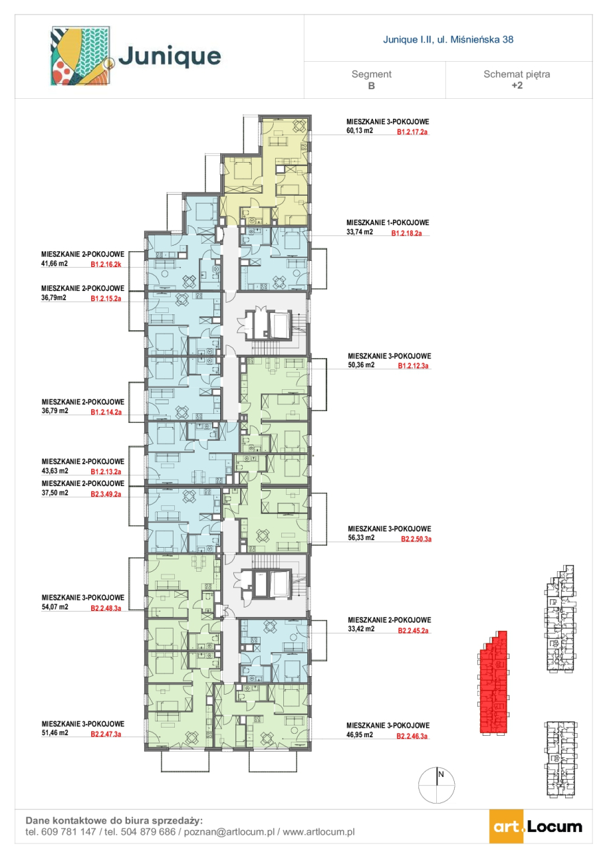 Junique I.II - Piętro 2