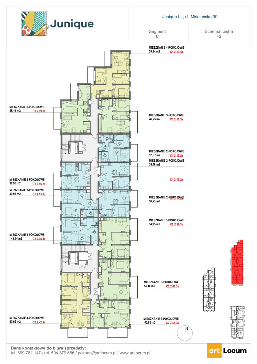 Junique I.II - Piętro 2