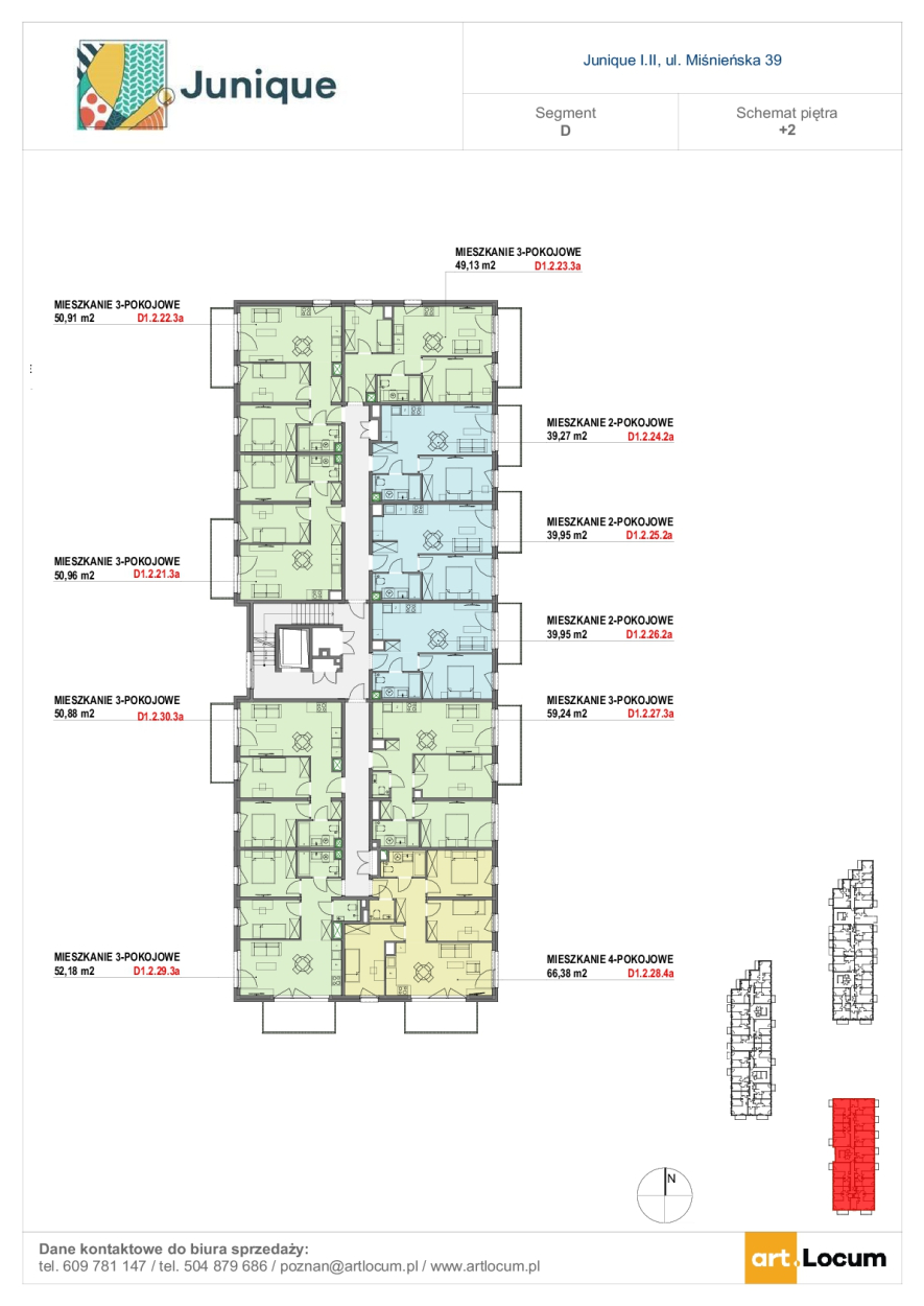 Junique I.II - Piętro 2